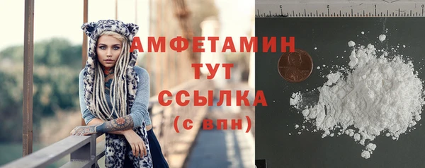 не бодяженный Няндома