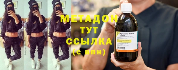 не бодяженный Няндома