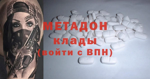 не бодяженный Няндома