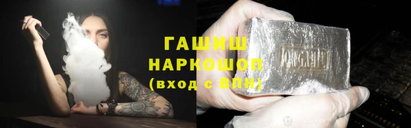 спиды Нязепетровск
