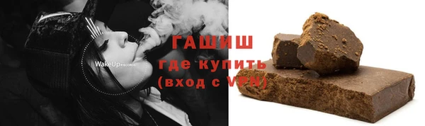 спиды Нязепетровск