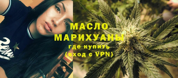 кристаллы Нягань