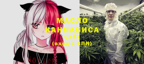 сатива Абинск