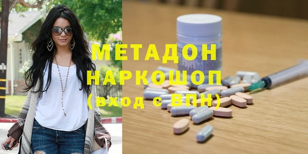 не бодяженный Няндома